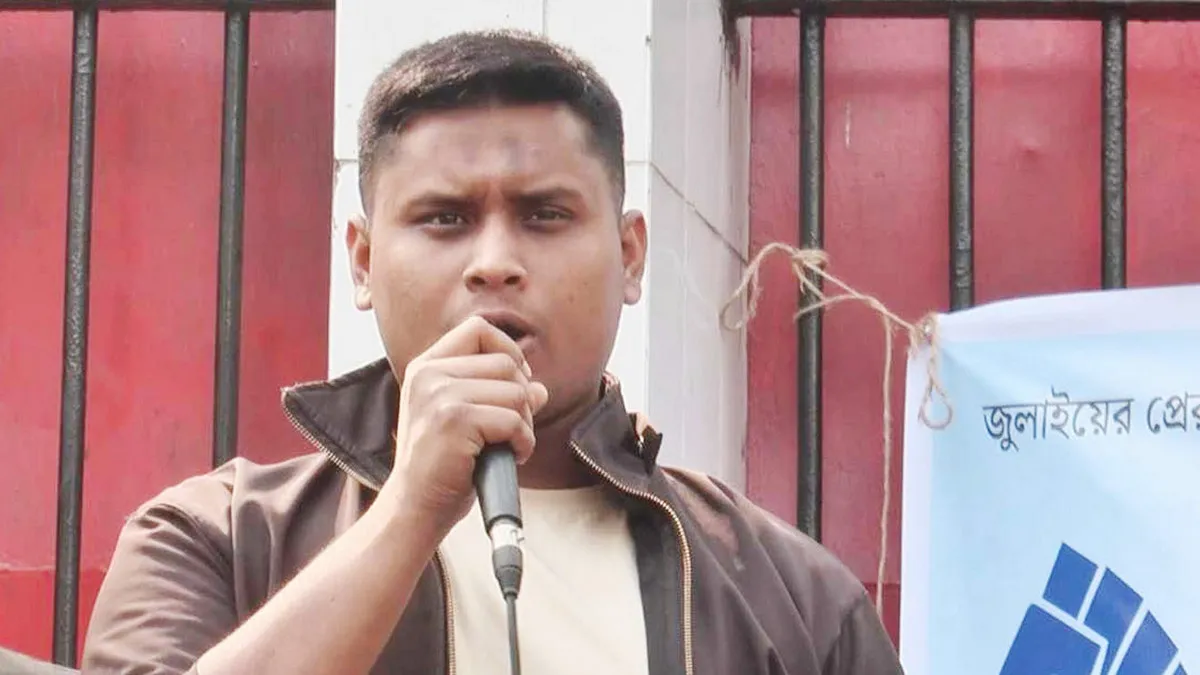 জুলাই বিপ্লব’ নিয়ে হাসনাতের আন্দোলনের ডাক: সাংবিধানিক স্বীকৃতি চায়