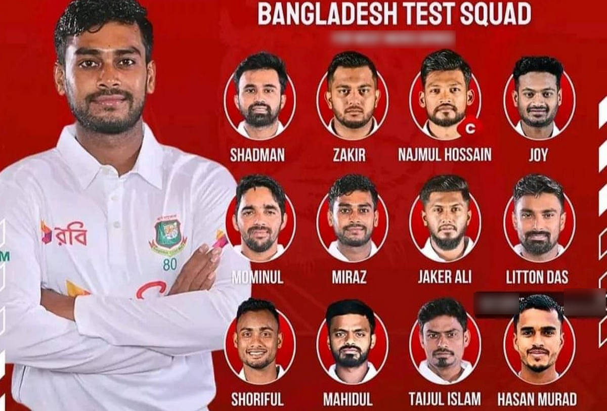 বাংলাদেশ স্কোয়াডে দুই পরিবর্তন, আসছে এক চেনা মুখ ও এক নতুন নাম