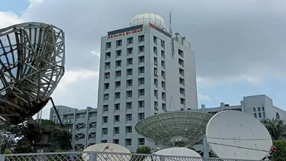 আবহাওয়ার সতর্কতা: ১৬ জেলার জন্য খারাপ খবর