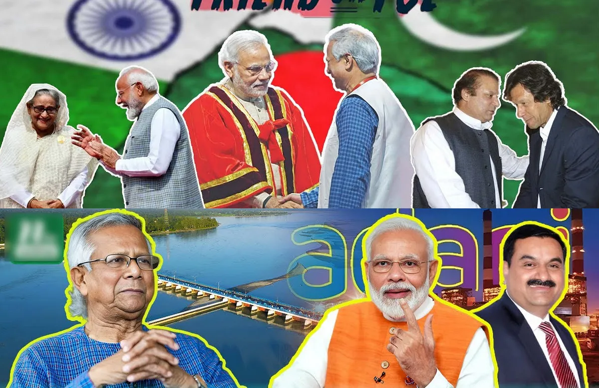 বাংলাদেশকে ভারত কীভাবে ফাঁদে ফেলে রেখেছে?