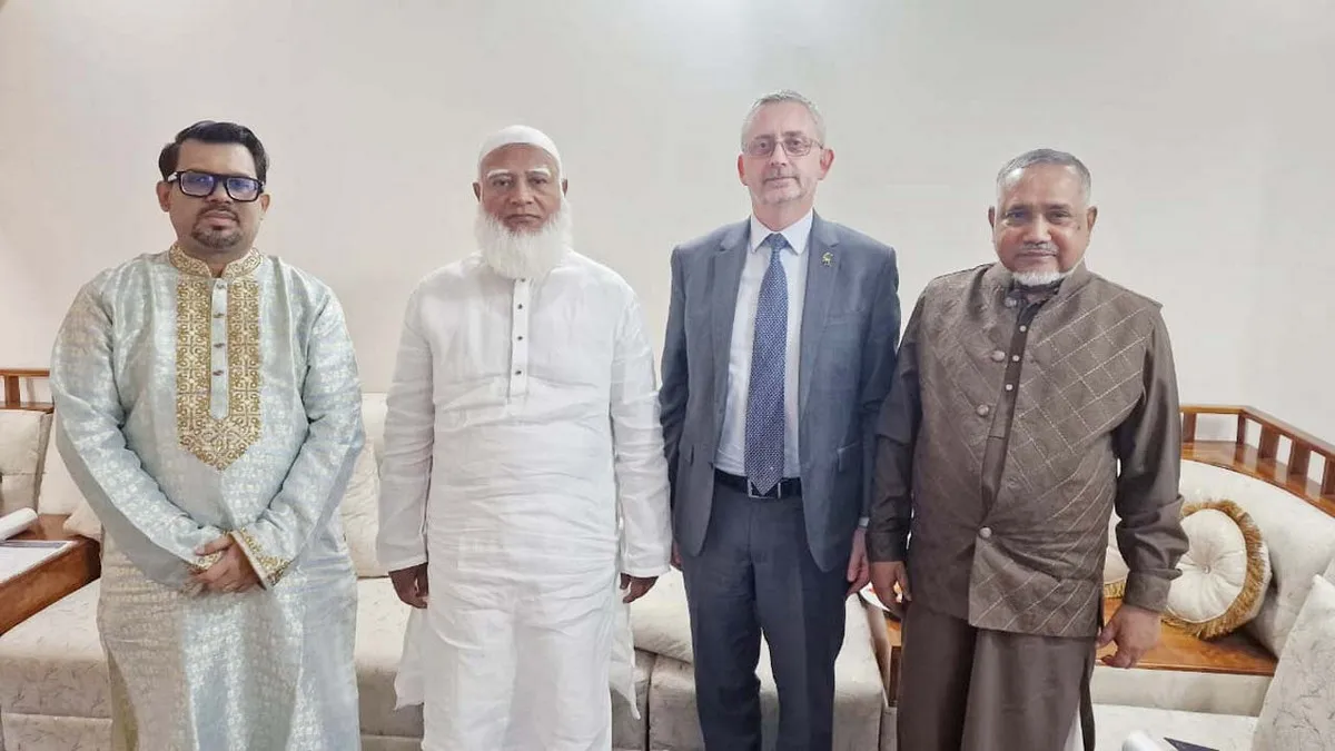 ইইউ রাষ্ট্রদূতের প্রশ্নের স্পষ্ট জবাব দিল জামায়াত