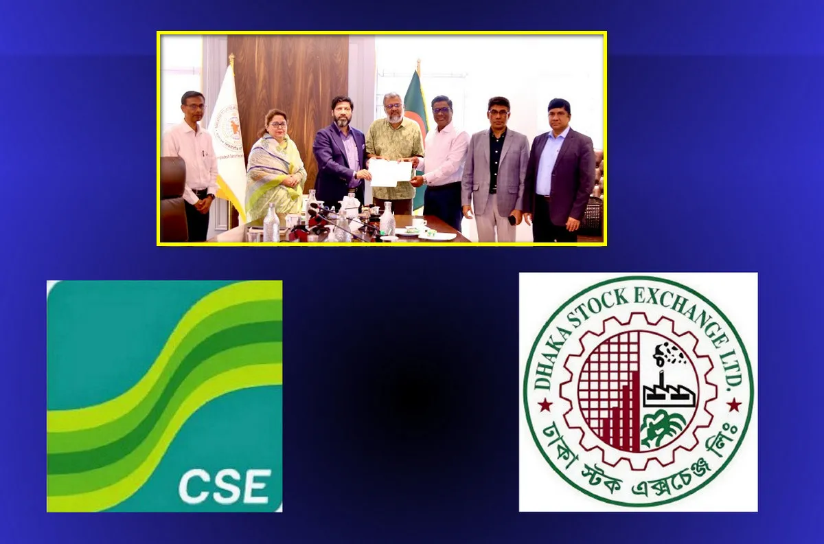 মার্জিন রুলস ১৯৯৯-এ বড় পরিবর্তন: পুঁজিবাজারের নতুন দিগন্ত