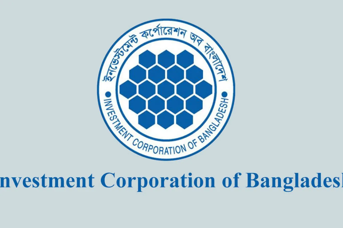 তিন হাজার কোটি টাকার ব্যাখ্যা দিলো আইসিবি, জানুন খরচের খতিয়ান