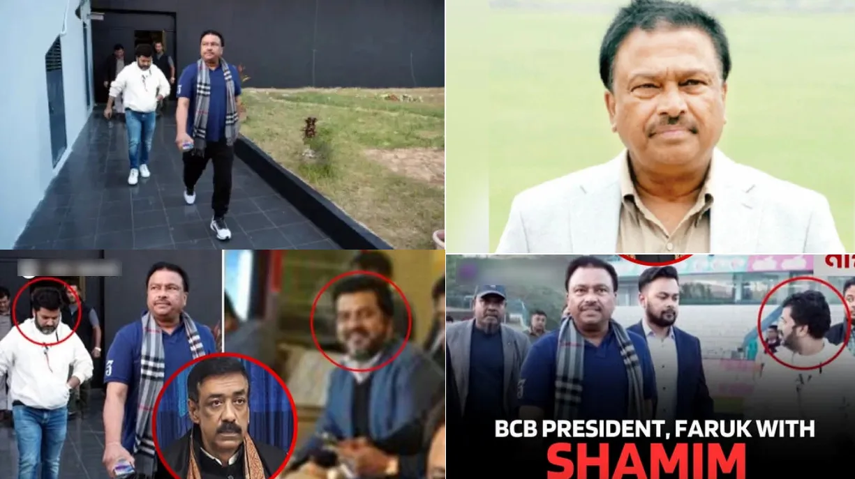 ফারুক আহমেদ ও এসএম রানা: জমি দখল ও দুর্নীতির কাহিনী (ভিডিওসহ)