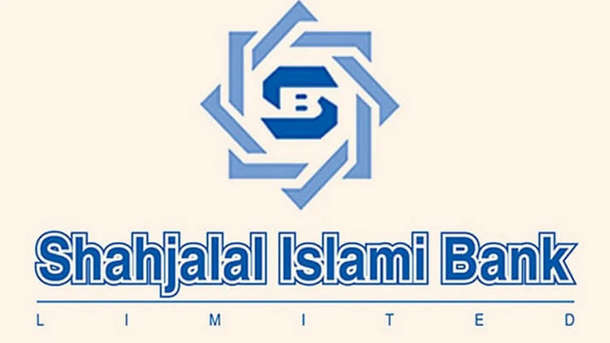 শাহজালাল ইসলামী ও ব্যাংক এশিয়া নগদ লভ্যাংশ ঘোষণা