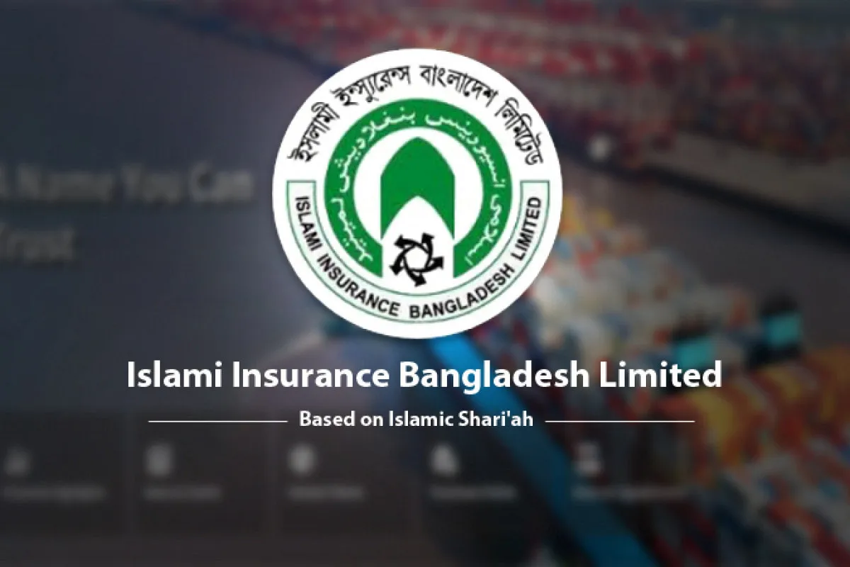 বিনিয়োগকারীদের জন্য ইসলামী ইন্স্যুরেন্সের নগদ লভ্যাংশ ঘোষণা
