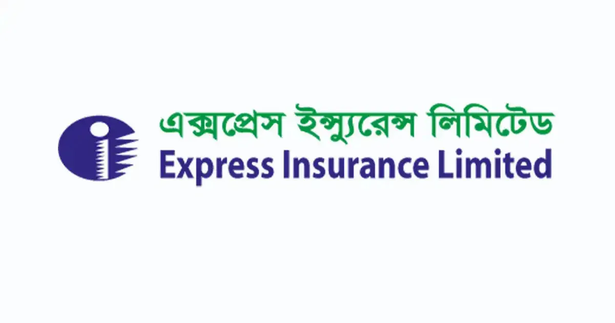 এক্সপ্রেস ইন্সুরেন্সের ডিভিডেন্ড ঘোষণা