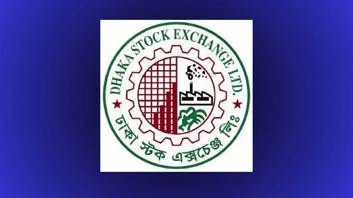শেয়ারবাজার বন্ধ ৩ দিনের জন্য: মে দিবসে ছুটি