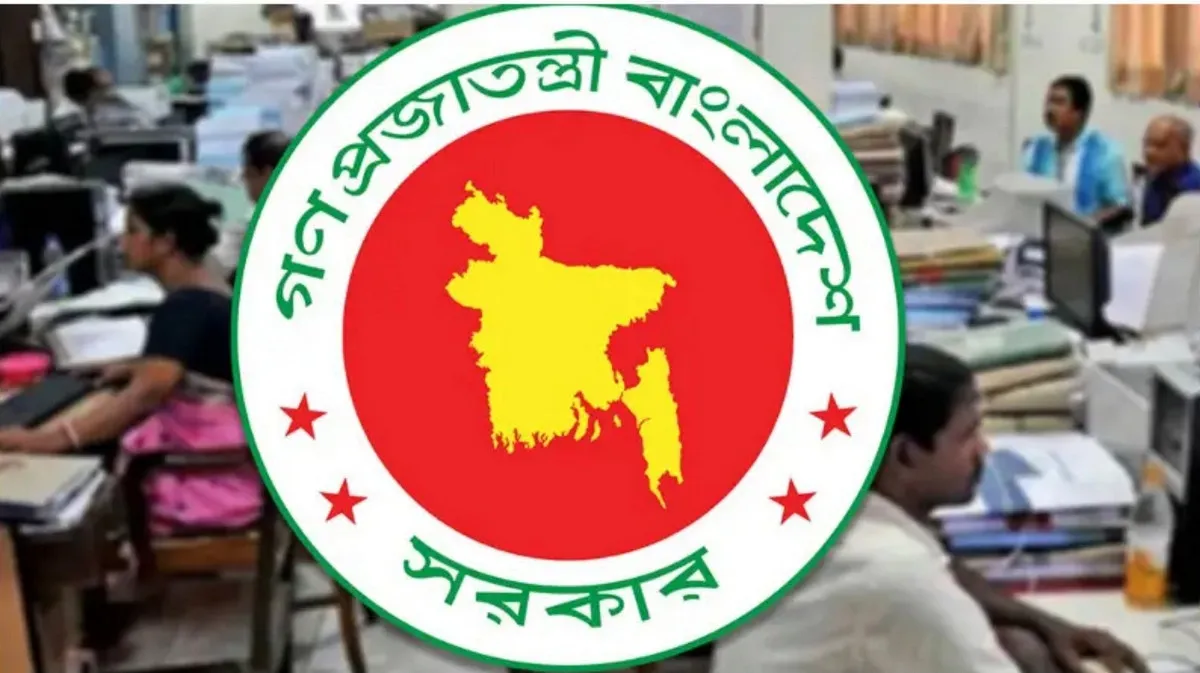 ঈদুল আজহায় ৬ দিনের ছুটি: চাকরিজীবীদের জন্য সুখবর!"