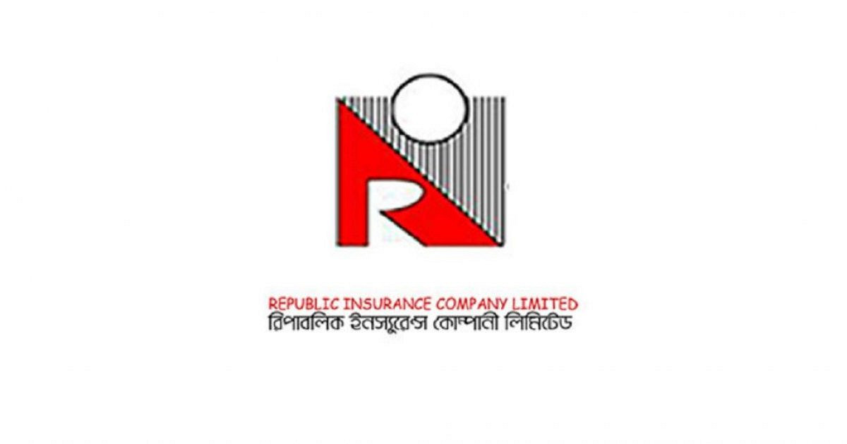 রিপাবলিক ইন্স্যুরেন্সের নগদ ও বোনাস লভ্যাংশ ঘোষণা