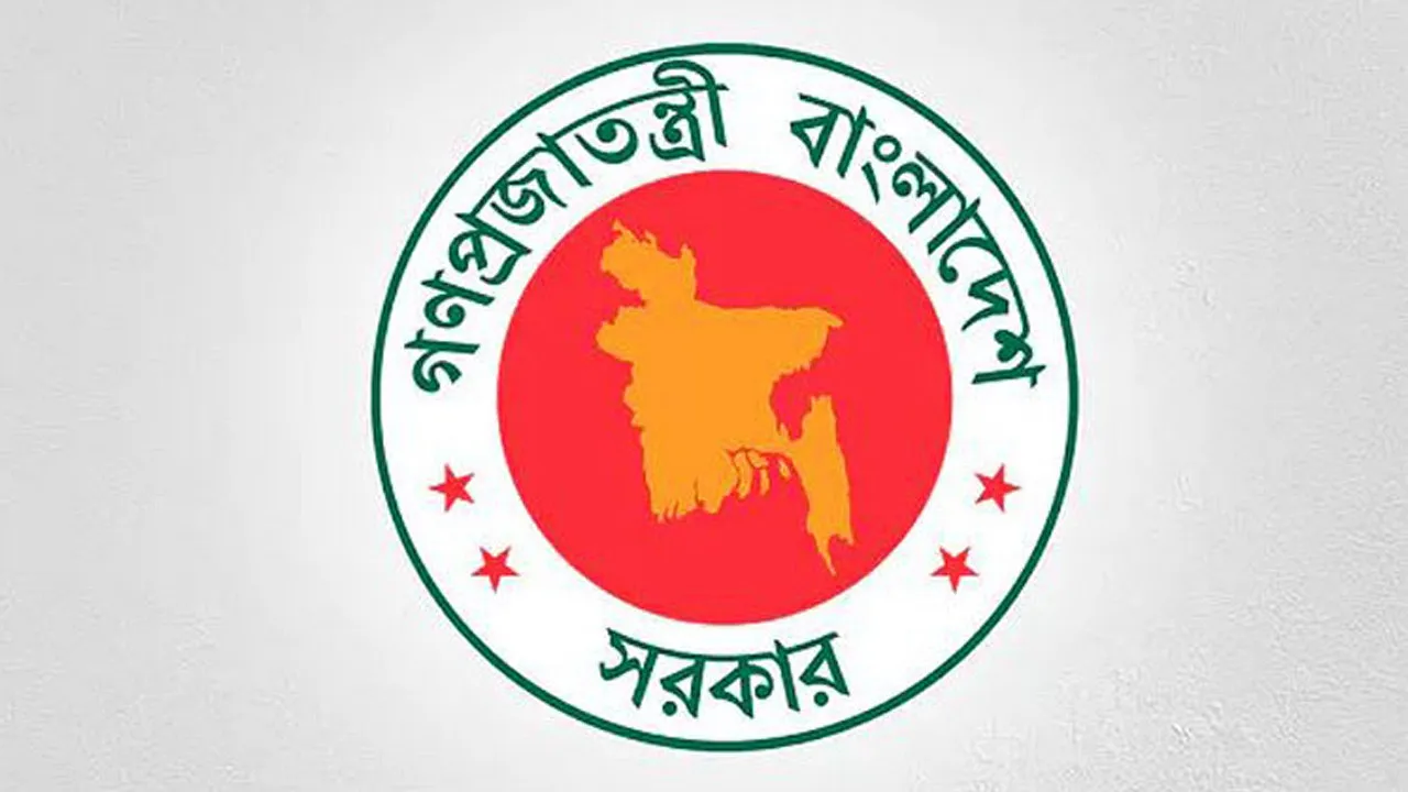 নন-ক্যাডারদের কর্মকর্তাদের বদলি ও পদোন্নতির নিয়মে বড় রদবদল