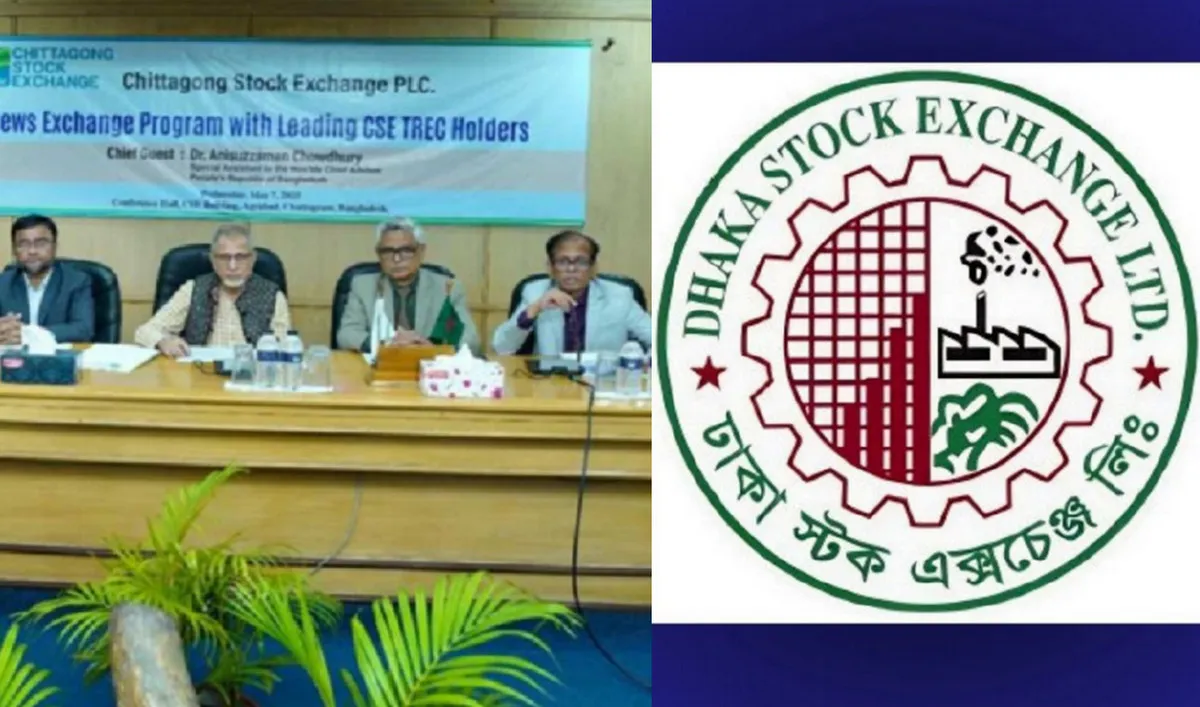 নতুন আইনের ইঙ্গিত, শেয়ারবাজারে গতি ফেরাতে ১০ বড় সিদ্ধান্ত