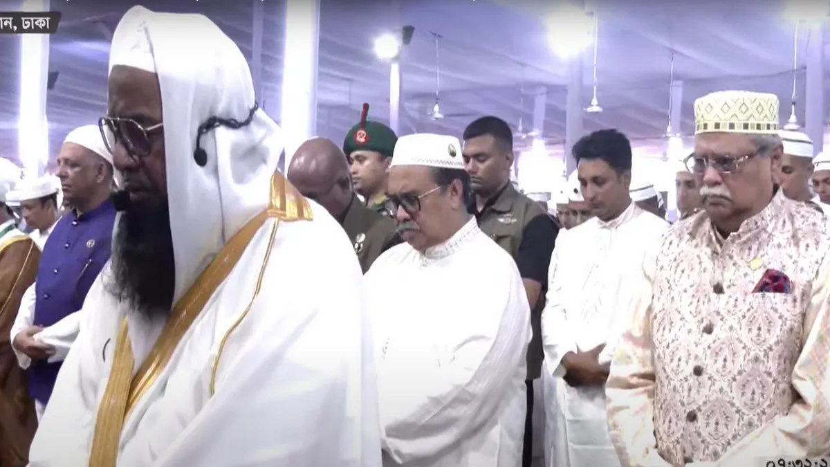 ঈদুল আজহার নামাজ ২০২৫: কোথায় কবে হবে, জেনে নিন সম্ভাব্য সময়