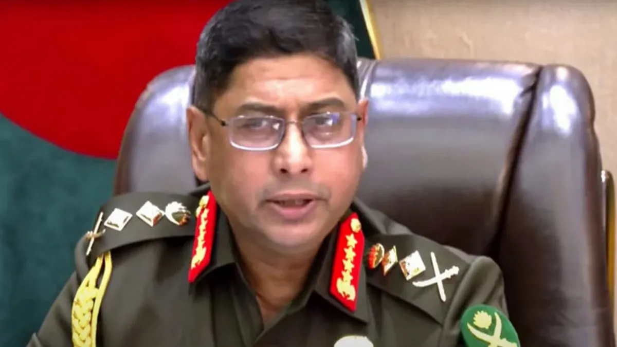 সমৃদ্ধ বাংলাদেশ গড়তে সেনাপ্রধানের নেতৃত্বে কৌশলগত বার্তা