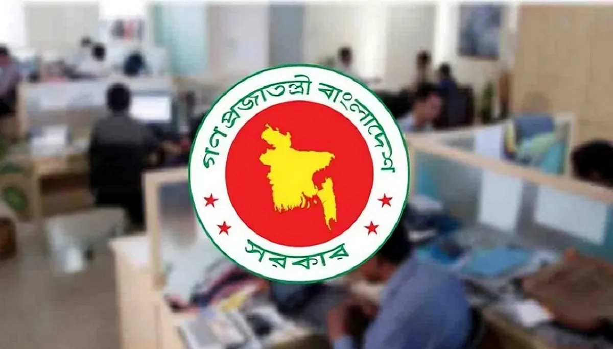 শিক্ষার্থীদের জন্য ঈদুল আজহার ছুটি: বিশ্রামের সময় এসে গেল