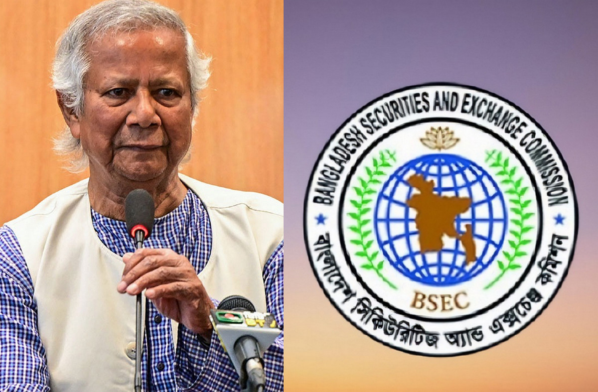 ড. ইউনূসের ৫ সিদ্ধান্তে বদলে যাবে শেয়ারবাজারের ভবিষ্যৎ