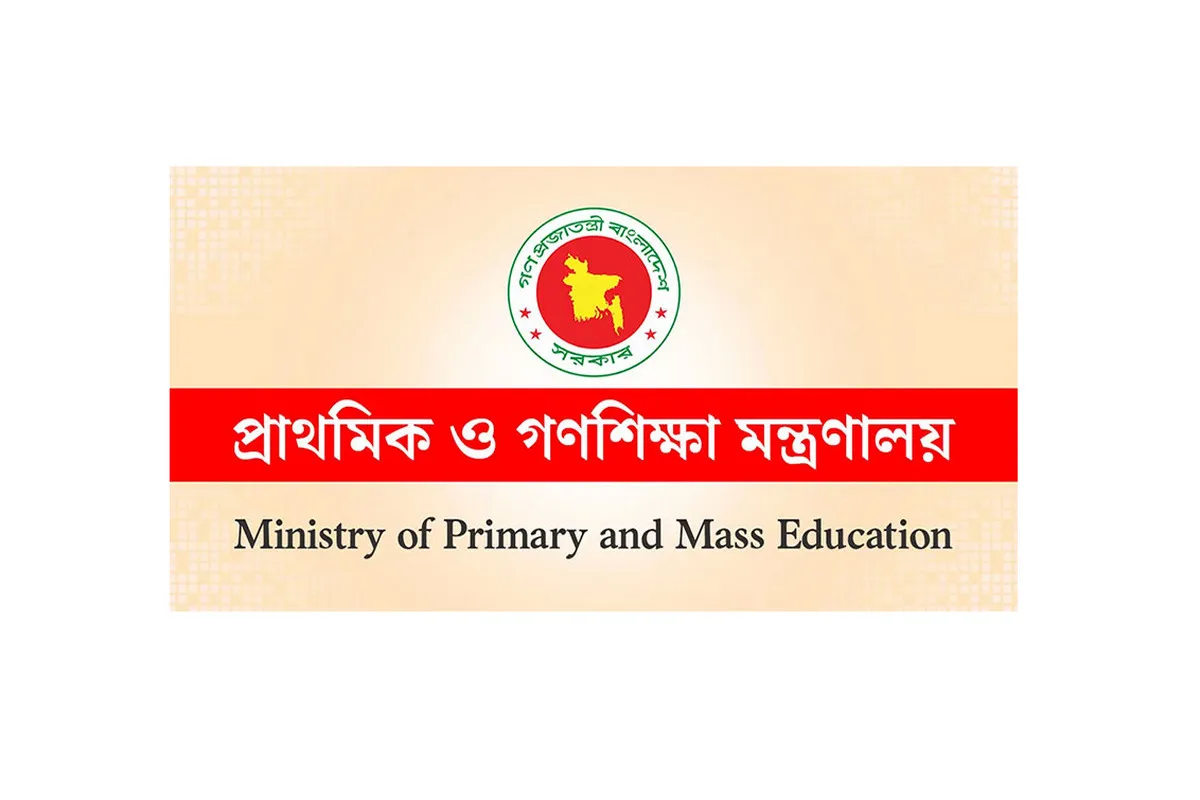 ১০ম গ্রেডে উন্নীত হলেন ৪৫ প্রধান শিক্ষক, সরকারের খরচ ২২ লাখ টাকা