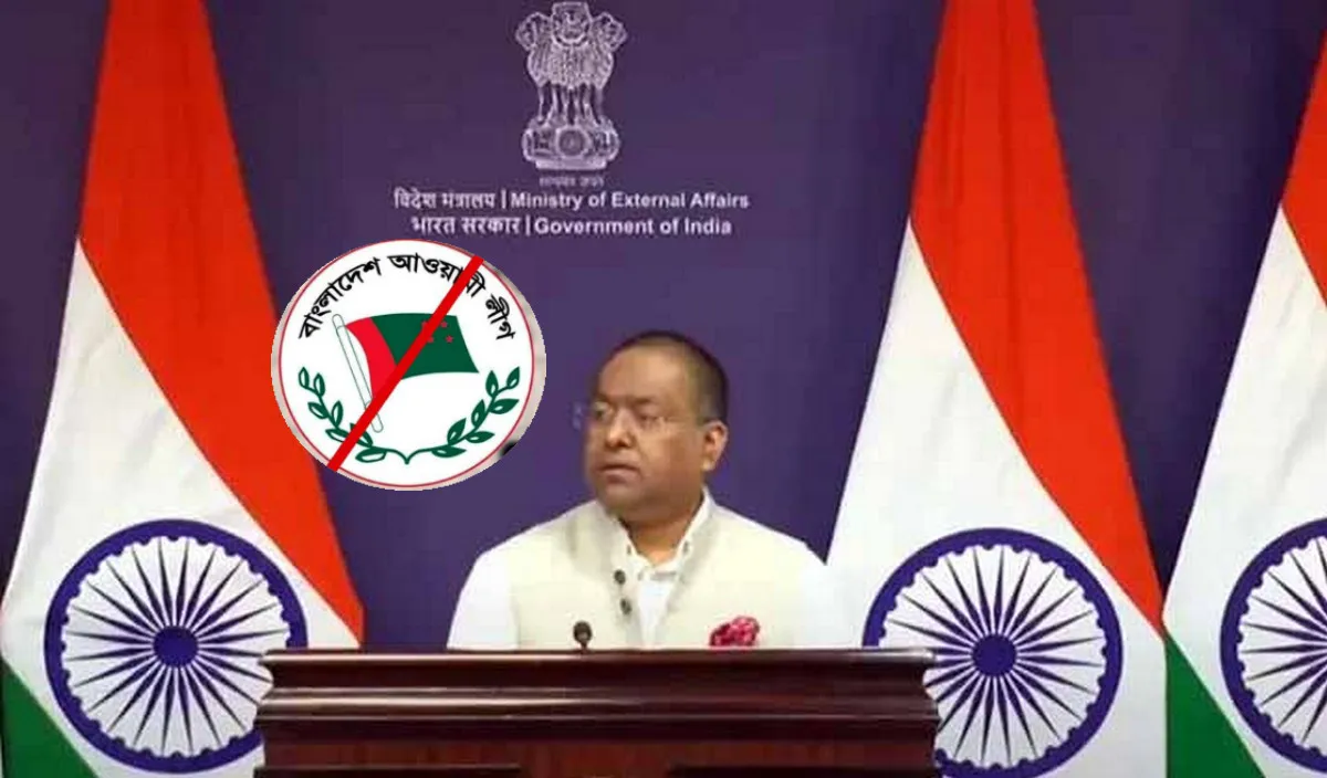 এবার আওয়ামী লীগ নিষিদ্ধে মুখ খুললো ভারত