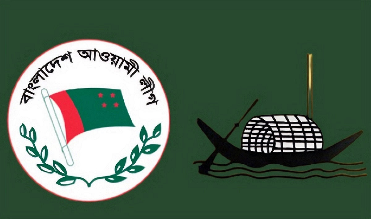 শেখ হাসিনার সঙ্গে মিটিং: গ্রেপ্তার আওয়ামী লীগ নেতা