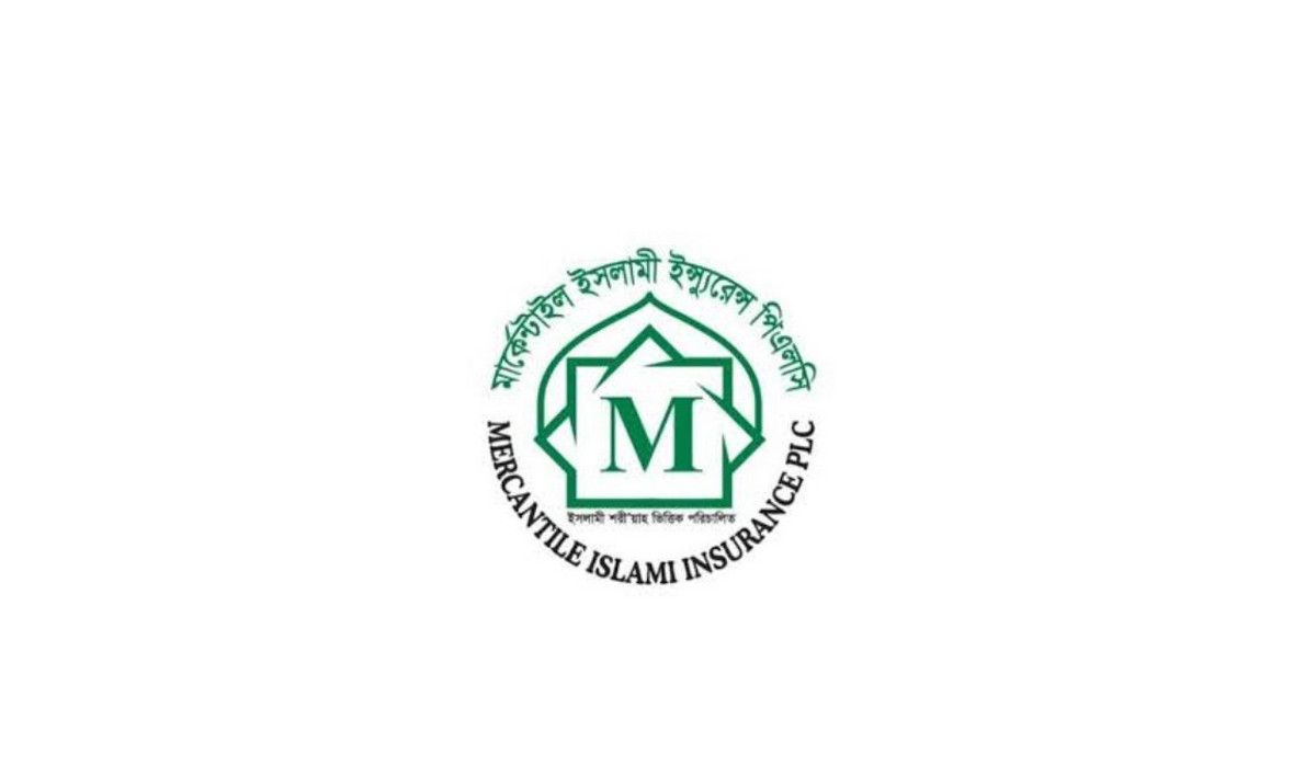 প্রথম প্রান্তিকে আয় কমলো মার্কেন্টাইল ইসলামী ইন্স্যুরেন্সের