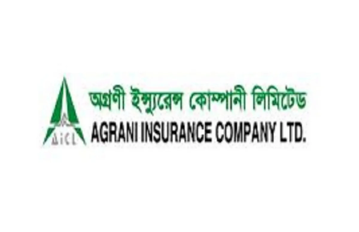 অগ্রণী ইন্স্যুরেন্সের প্রথম প্রান্তিক: মুনাফায় হালকা ধাক্কা