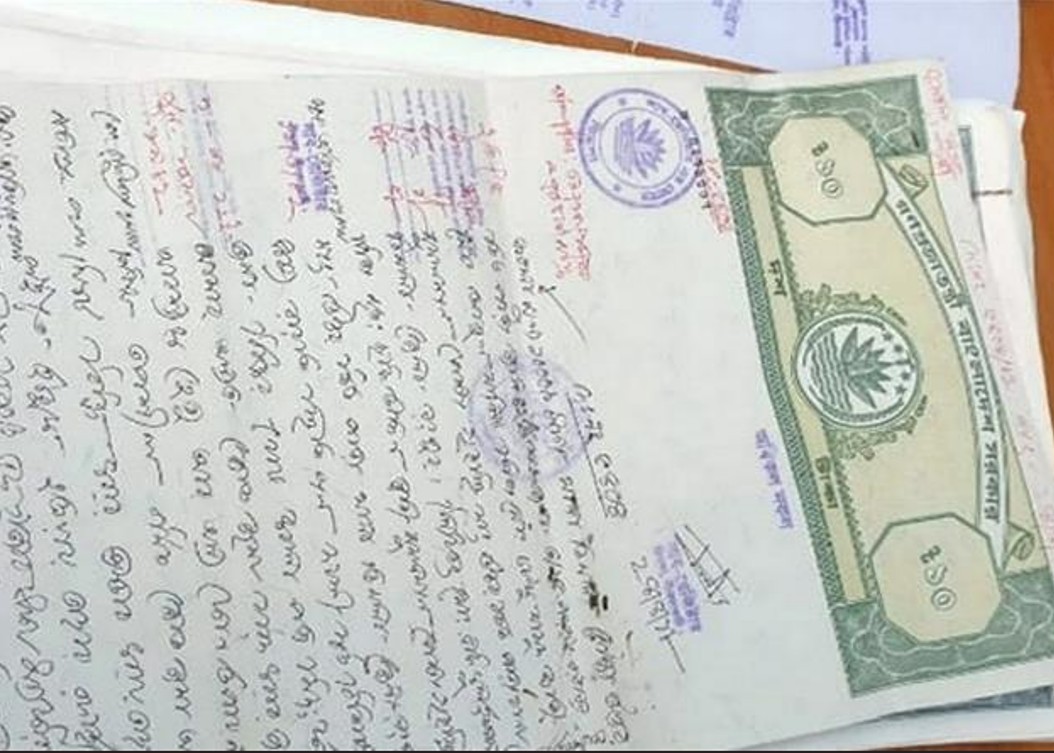 জমির কাগজে ভুল? একদিনেই ঠিক করার নতুন নিয়ম