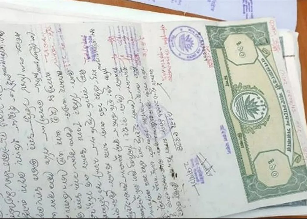 জমির কাগজে ভুল? একদিনেই ঠিক করার নতুন নিয়ম