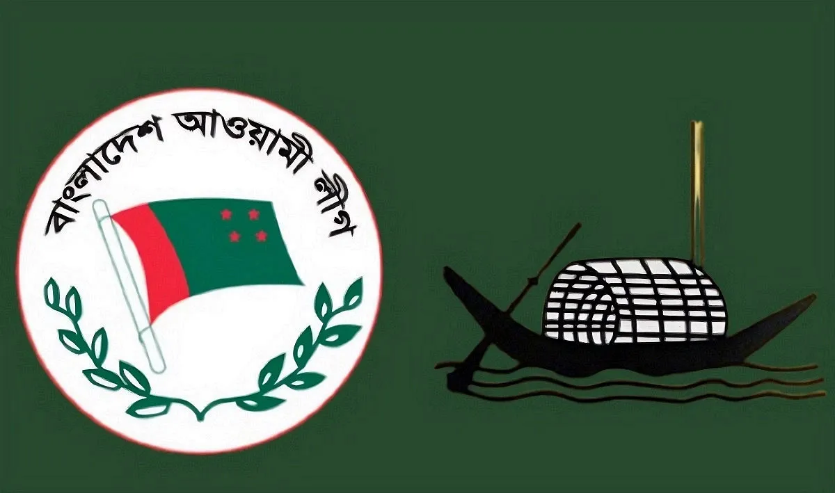 বিমানবন্দর থেকে পালাতে গিয়ে শেষমেশ গ্রেপ্তার আ.লীগ নেতা