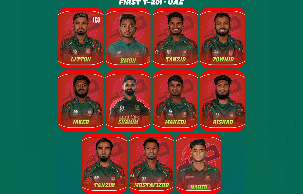 কাল টি-টোয়েন্টিতে কেমন হবে বাংলাদেশের একাদশ?