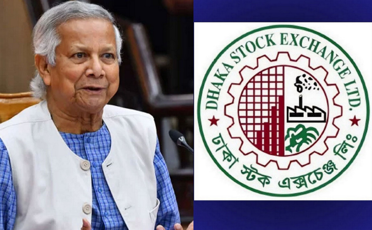 শেয়ারবাজারে আস্থা ফিরাতে পাঁচ সদস্যের দল প্রধান উপদেষ্টার সঙ্গে সাক্ষাৎ চাই