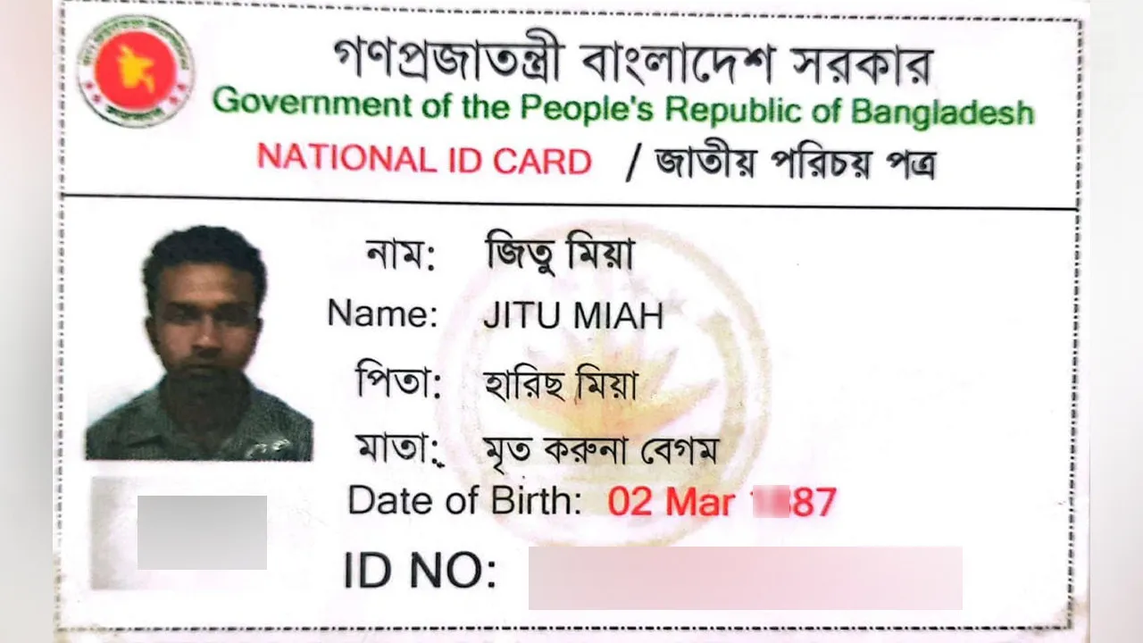 অসম্ভবকে সম্ভব: ছেলের বয়স ১৩৮, অথচ বাবার ৭৫