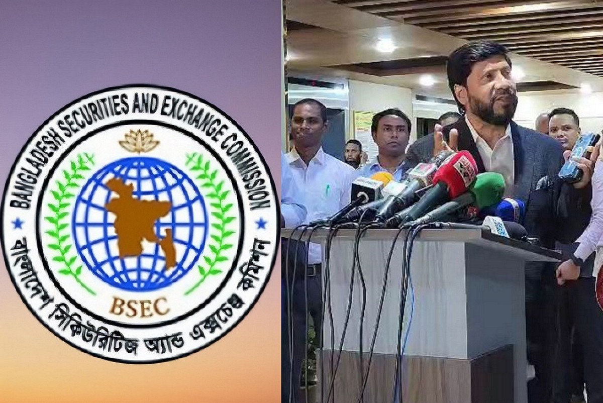 ৫ কারণে অর্থমন্ত্রণালয়ে যাচ্ছেন বিএসইসি চেয়ারম্যান