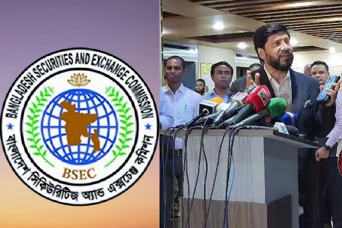 ৫ কারণে অর্থমন্ত্রণালয়ে যাচ্ছেন বিএসইসি চেয়ারম্যান