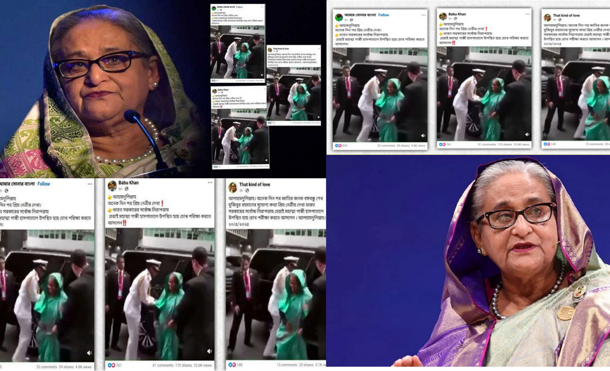 চেন্নাইয়ের হাসপাতালে জনসম্মুখে শেখ হাসিনা, যা জানা গেল
