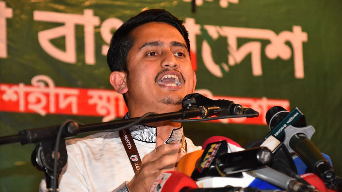 ‘এই হাইকোর্টের দরকার কী?’– সারজিসের স্ট্যাটাস ঘিরে তোলপাড়