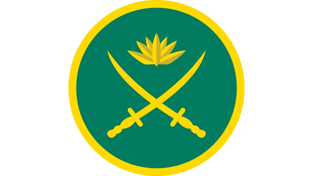 সেনাবাহিনীর সতর্কবার্তা