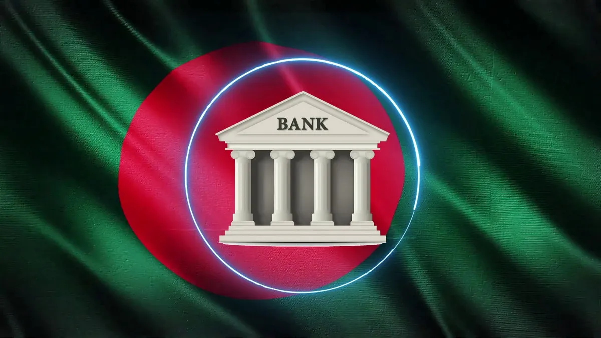 ব্যাংক খাতে নেতৃত্ব সংকট: ৯ এমডি পদ শূন্য, বাজারে অনিশ্চয়তা