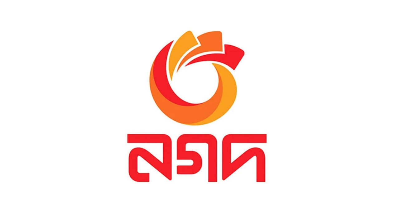 উপবৃত্তির অ্যাকাউন্ট খেলার সময়সীমা বাড়ল