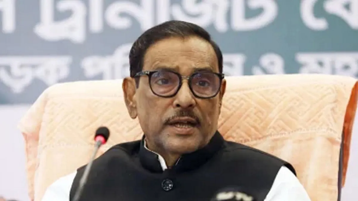 বাথরুমে স্ত্রীর সঙ্গে ৫ ঘণ্টা লুকিয়ে ছিলেন ওবায়দুল কাদের