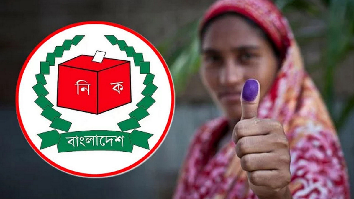 ফেব্রুয়ারিতে জাতীয় নির্বাচন? সরকার-ইসির চূড়ান্ত রোডম্যাপ