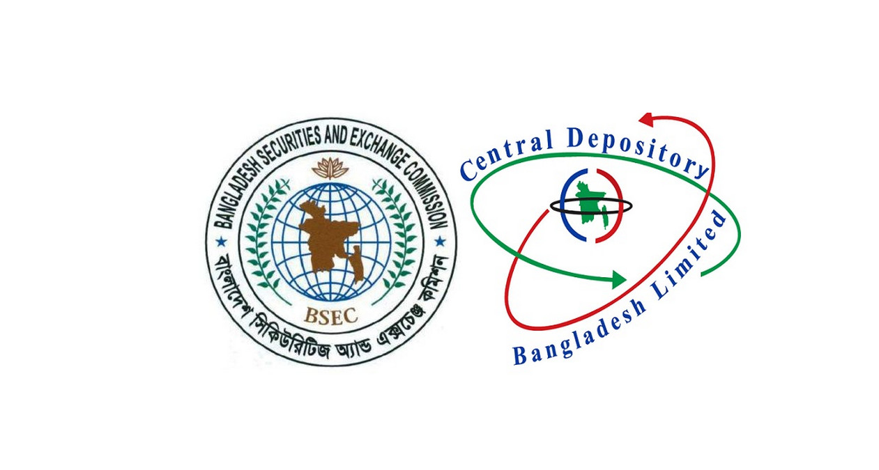 সিডিবিএলের তালিকাভুক্তি চায় ডিবিএ, বিএসইসি-ডিএসইতে চিঠি