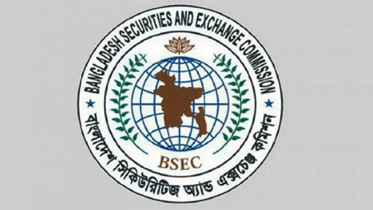বিনিয়োগকারীর স্বার্থে জেড ক্যাটাগরিতে নতুন কড়াকড়ি