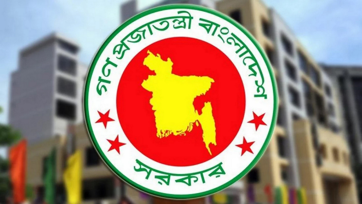 কারও ছুটি ২৫ দিন, কারও ২৩ দিন আবার কারও ভাগ্যে মাত্র ১০ দিন