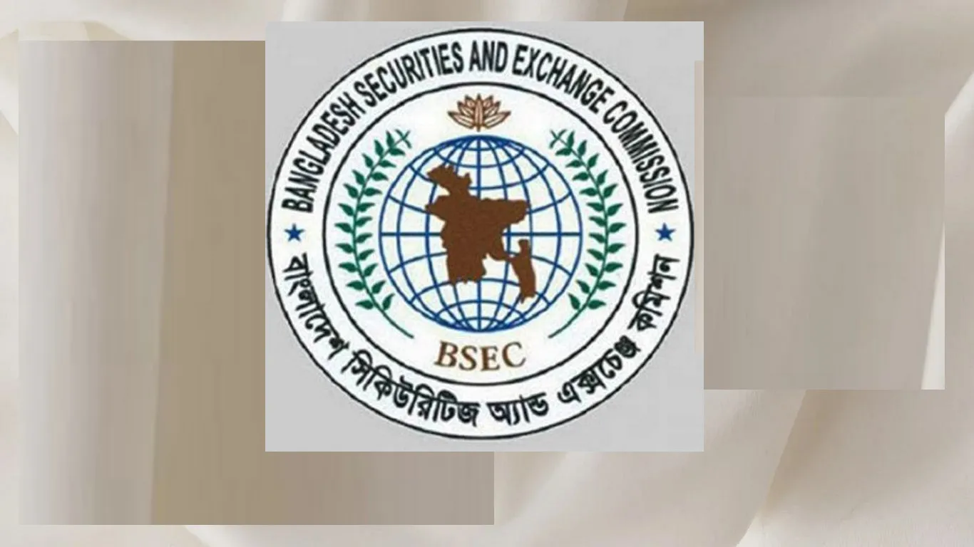 শেয়ার ধারণে ৩০% বাধ্যবাধকতা লঙ্ঘন, নড়েচড়ে বসেছে বিএসইসি!