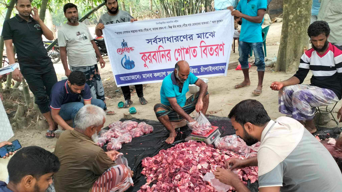 নবীজি (সা.) কোরবানির পশুর এই ৬টি অঙ্গ খেতেন না, জানেন কেন?