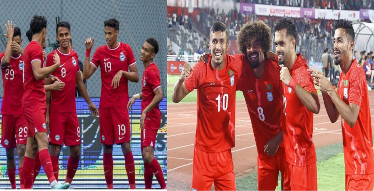 মালদ্বীপকে ৩ গোলে হারিয়ে বাংলাদেশকে সতর্কবার্তা দিল সিঙ্গাপুর
