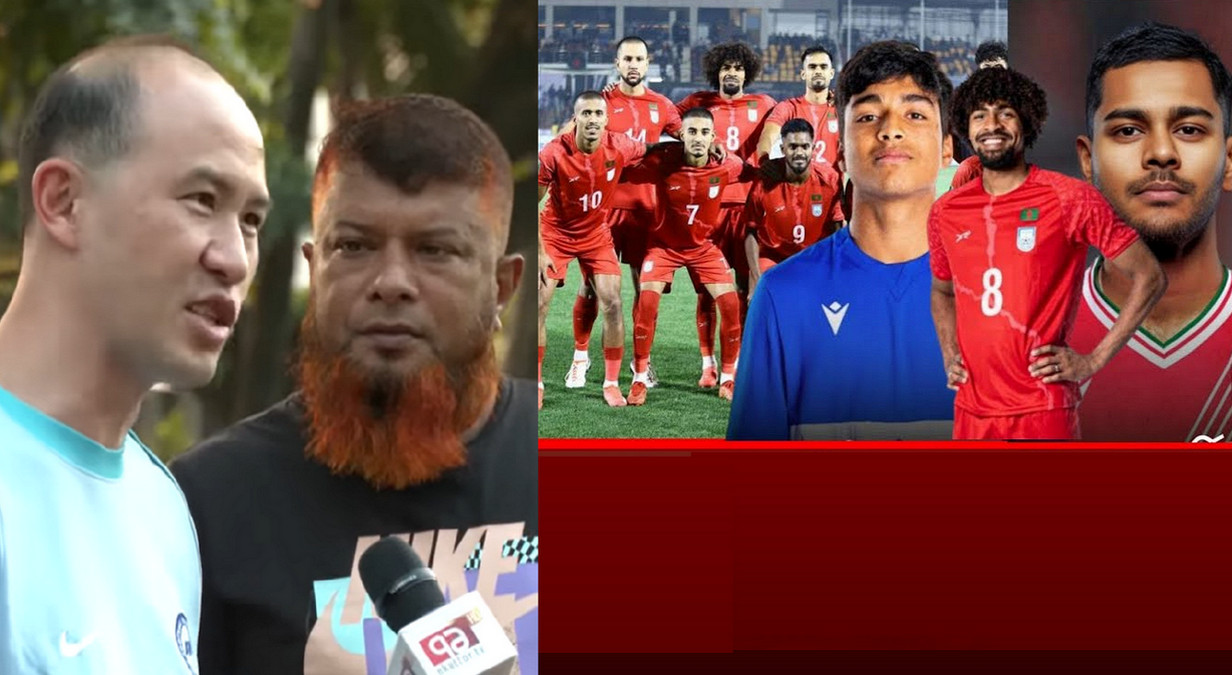 হামজা, সোমিত ও বাংলাদেশকে নিয়ে যা বললেন সিঙ্গাপুর টিম ম্যানেজার