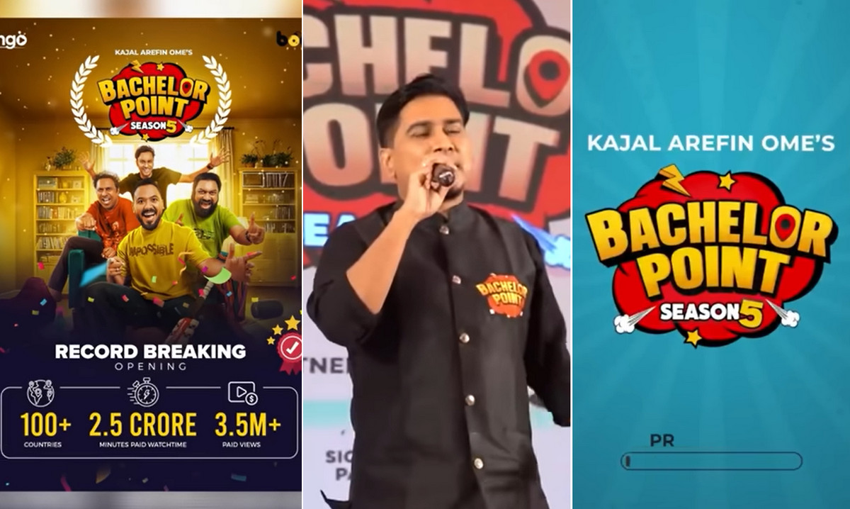 তিন দিনে ১৪ কোটি আয়, শাকিবের তাণ্ডবকে ছাড়াল ব্যাচেলর পয়েন্ট!