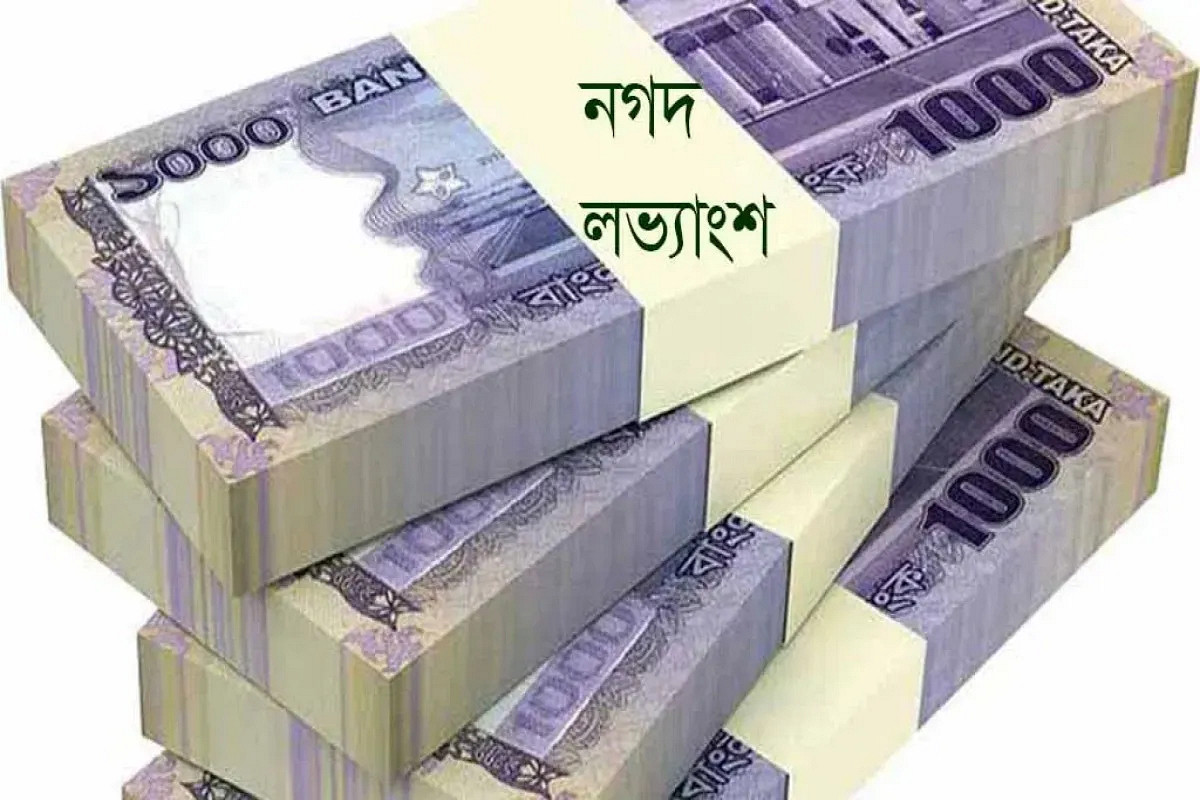 ১৪ ব্যাংক দিচ্ছে ১,৯৪০ কোটি টাকার নগদ লভ্যাংশ