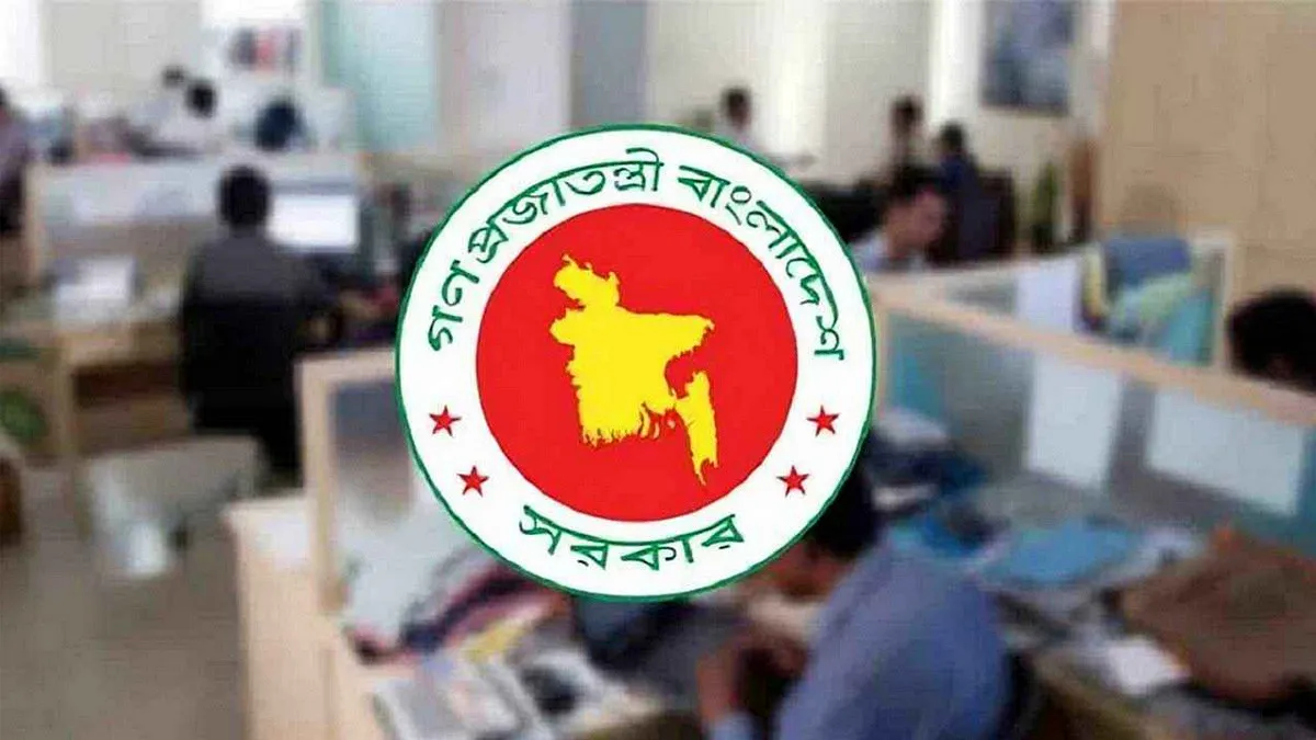 ৫০% মহার্ঘ ভাতা ও নবম পে-স্কেলের দাবি, প্রেস ক্লাবে বিক্ষোভ